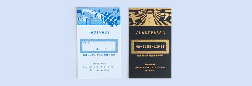 Fast Pass and Last Pass