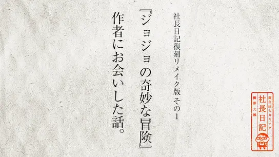 人の話を素直に聞く とはどういう意味ですか 日本語に関する質問 Hinative