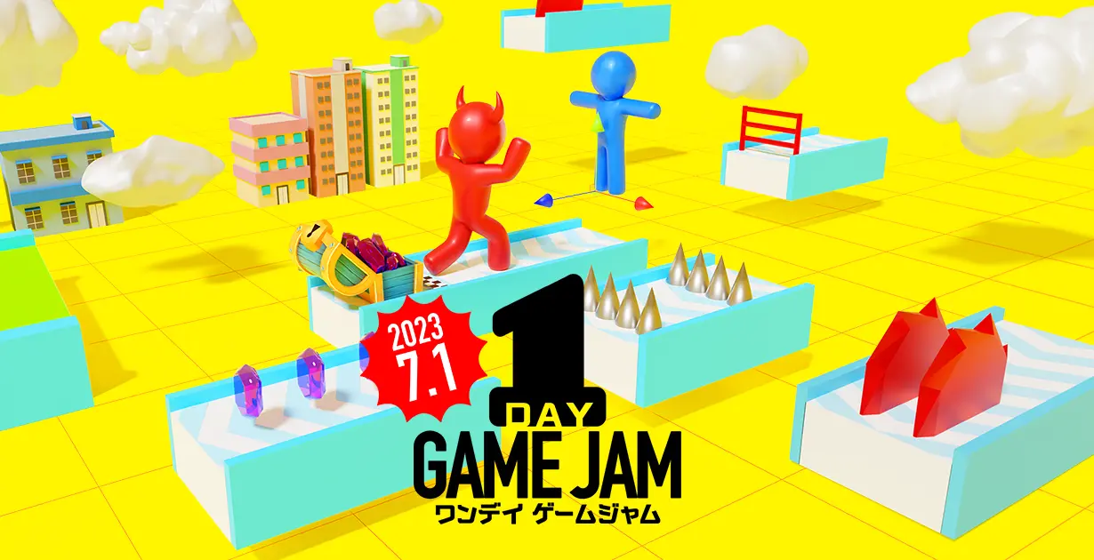 15時間でゲーム制作し、全世界にリリースできるイベント 『1day Game