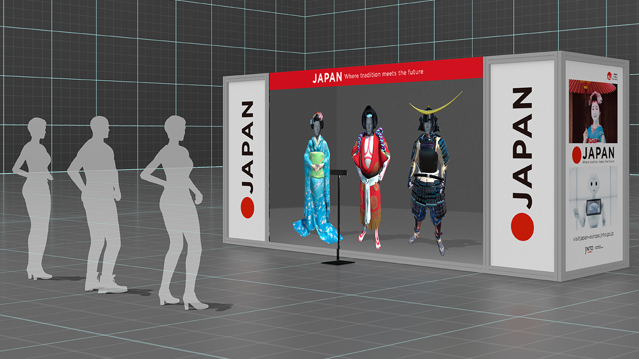 JAPAN INTERACTIVE VISION