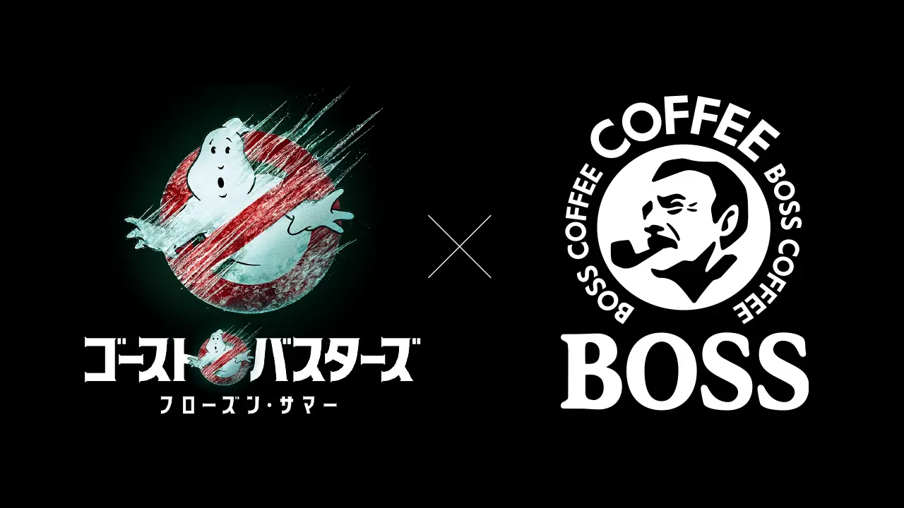 BOSS×ゴーストバスターズ　ゴーストボスジャン